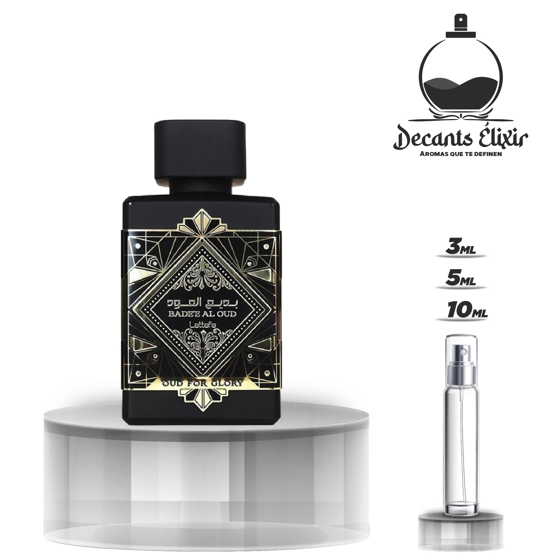 Bade'e Al Oud Oud for Glory